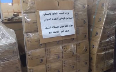 الإمداد الدوائي يرفد جبهتي الحد وكرش بمحافظة لحج بالأدوية والمستلزمات الطبية