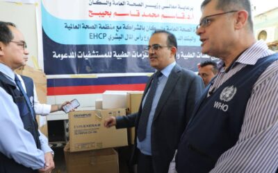 بدعم من البنك الدولي وبكلفة 6مليون دولار ..  وزارة الصحة تتسلم معدات وأجهزة طبية   