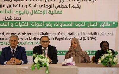 بحضور وزير الصحة ..المجلس الوطني للسكان يقيم احتفاليته السنوية