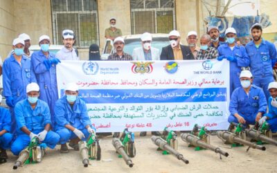 بارزيق والجمحي يدشنان حملات الرش الضبابي والتوعية المجتمعية لمكافحة حمى الضنك بحضرموت الساحل