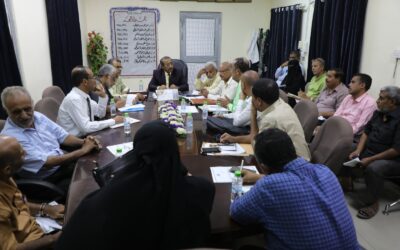 لقاء تشاوري بمعهد أمين ناشر للعلوم الصحية