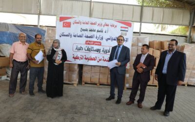 وزارة الصحة تتسلم شحنة معونات طبية من الحكومة التركية