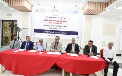 وزير الصحة يفتتح ورشة العمل الخاصة بتحديث السياسة الدوائية الوطنية