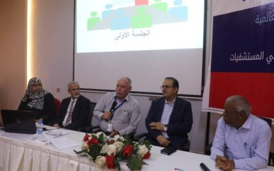 وزير الصحة يفتتح الدورة التدريبية الخاصة بإدارة المخازن الدوائية