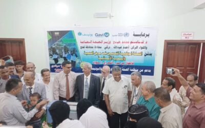 تدشين الحملة الوطنية للتحصين ضد الحصبة في محافظة لحج