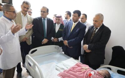  أجرى 2200 عملية جراحية، و 1200 قسطرة قلبية، وتردد على المستشفى 200 ألف مُراجِع..  عضو مجلس القيادة ووزير الصحة ومحافظ عدن يطلعون على سير العمل في مستشفى عدن ومركز القلب