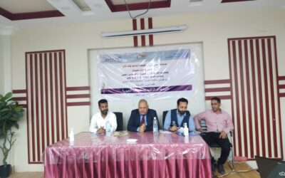 إدارة الصيدلة بوزارة الصحة تبدأ دورة الاستخدام الرشيد للمضادات الحيوية