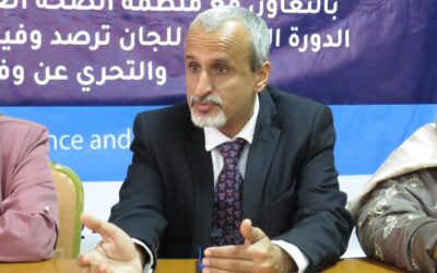 المركز الوطني للتثقيف الصحي يهنئ الوكيل الشبحي بمناسبة حصوله على لقب الأستاذية