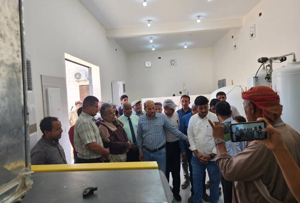 وزارة الصحة تدشن العمل بمحطة أكسجين مستشفى الدفيعة في بيحان شبوة