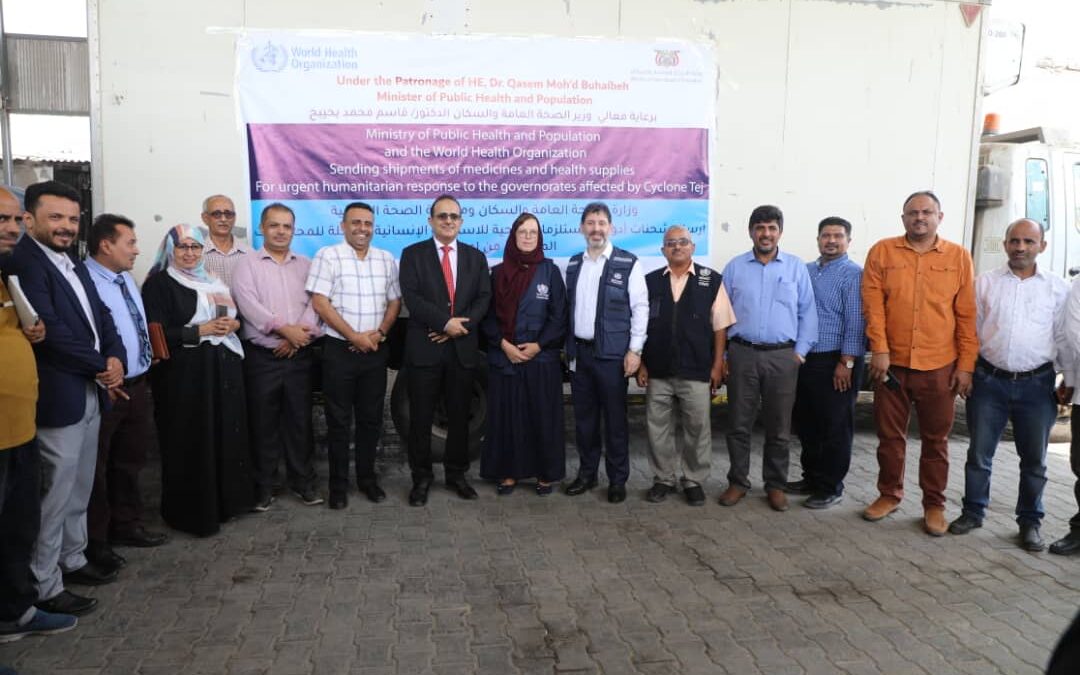 وزارة الصحة ومنظمة الصحة العالمية تُسيّران قوافل إغاثة صحية للمحافظات المتضررة من إعصار تيج