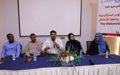 ورشة عمل لتطوير استراتيجية التغيير السلوكي لتغذية الرضع والاطفال