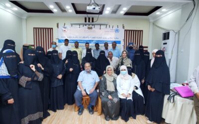 اختتام الدورة التدريبية للمعالجة التكاملية لحالات الحصبة والديفتيريا والسعال الديكي