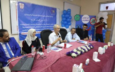 معهد أمين ناشر يقيم فعالية توعوية عن مخاطر مضادات الميكروبات