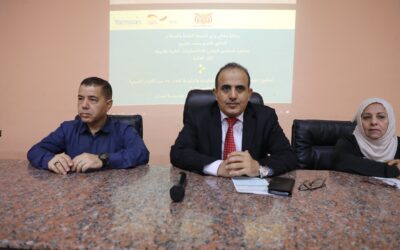 وزير الصحة يدشن مشروع دبلوم مساقات الطوارئ التوليدية