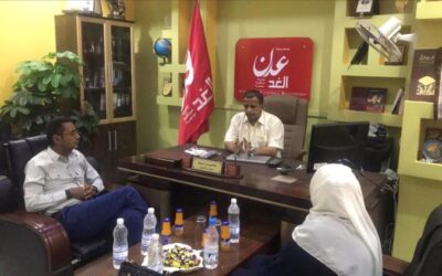 وفد من المركز الوطني للتثقيف والإعلام الصحي يزور مؤسسة عدن الغد الإعلامية