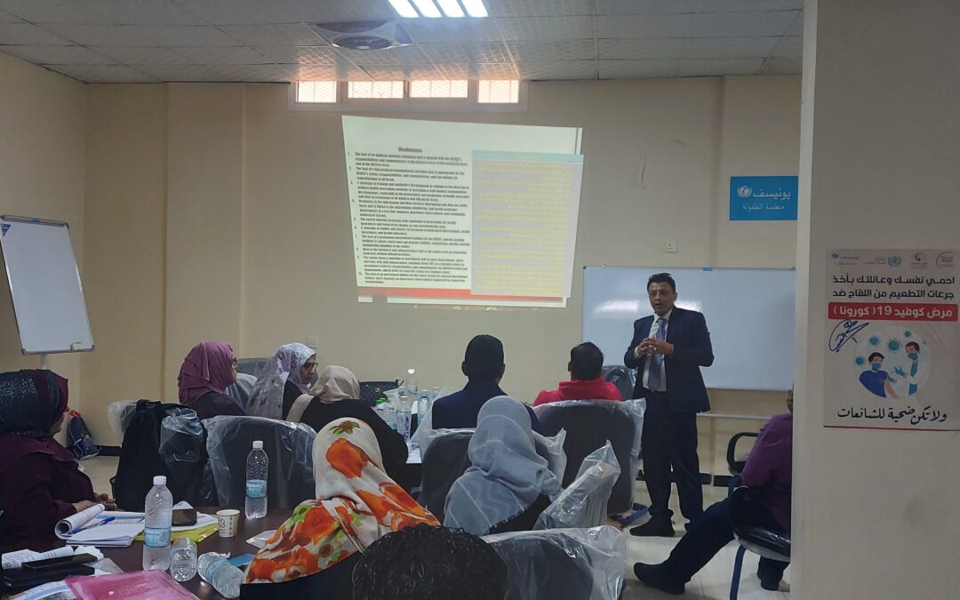 تدشين ورشة عمل مراجعة الاستراتيجية الوطنية لمنهجية التغيير السلوكي والاجتماعي