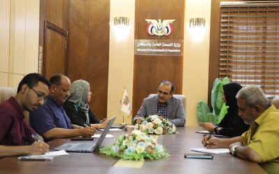 وزير الصحة يرأس اجتماعا للجنة التوظيف بوحدة تنفيذ المشاريع الممولة خارجياً
