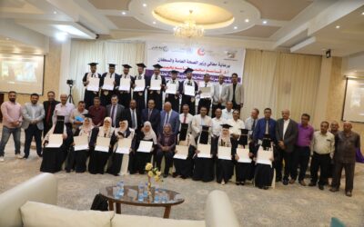 تخرج الفوج الأول من الدورة المتوسطية للوبائيات الحقلية بعدن