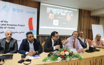 تدشين مشروع التأهب للجائحة والتصدي لها