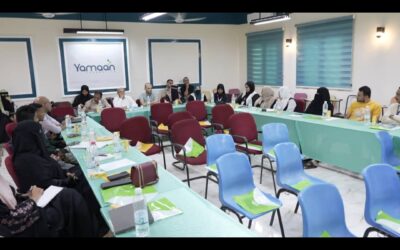 تدشين كلاستر حماية المرأة في القطاع الصحي