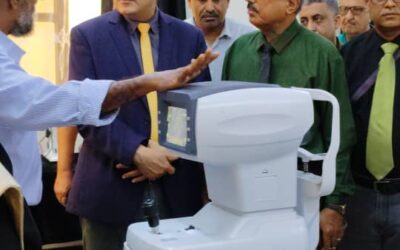 وزير الصحة يفتتح قسم البصريات بمعهد أمين ناشر