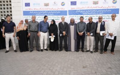 وزارة الصحة تدشن دورات تدريبية وحملات توعوية لمكافحة الضنك في ثمان محافظات
