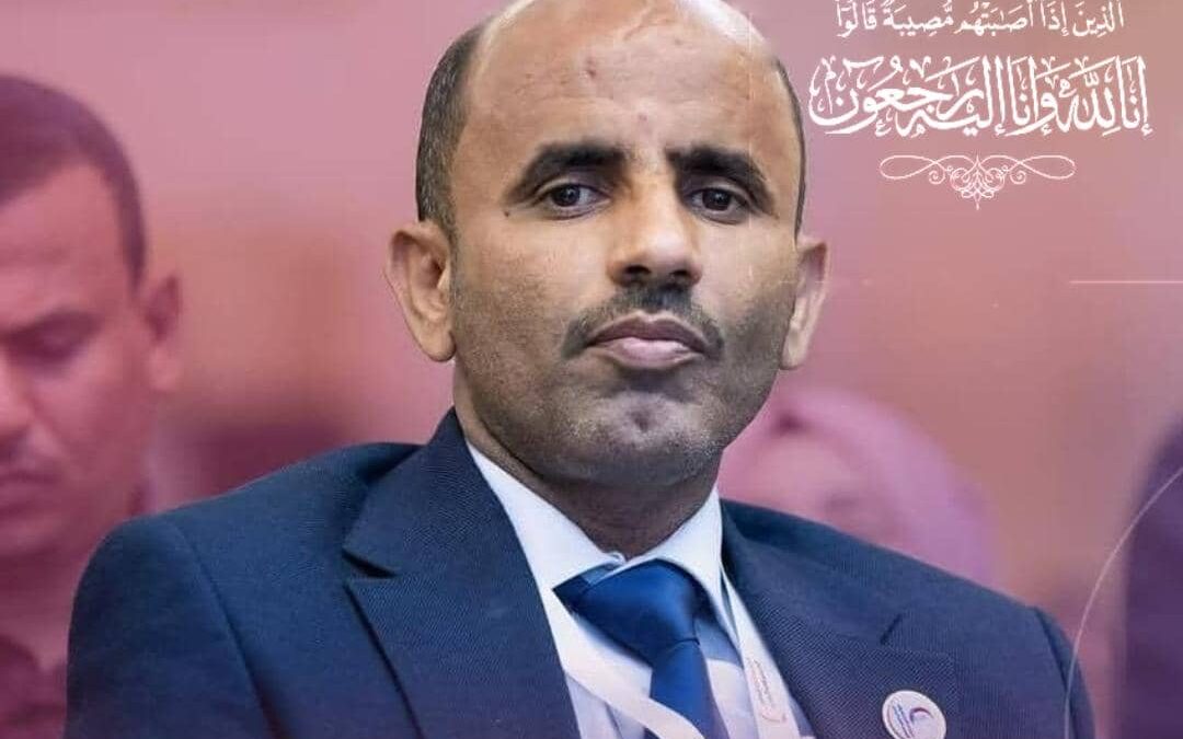 وزير الصحة يعزي بوفاة الاستاذ عبدالله بن ناهيه المدير المالي بالوزارة