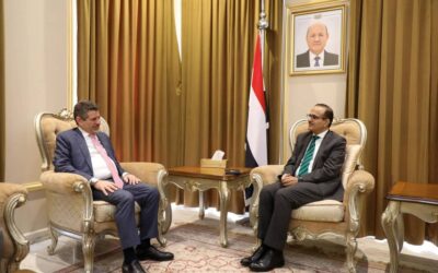 وزير الصحة يبحث مع السفير الأميركي و الـ USAID دعم القطاع الصحي في اليمن
