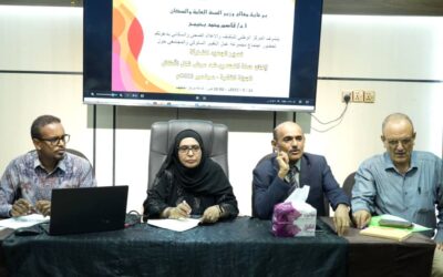اجتماع موسع لمجموعة التغيير السلوكي والمجتمعي استعداداً لحملة التحصين ضد شلل الأطفال