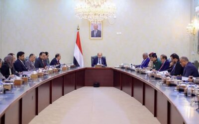 مجلس الوزراء يعقد اجتماعه الدوري ويقر إنشاء هيئة مستشفى الضالع العام