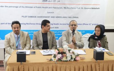 وزير الصحة يفتتح ورشة عمل تقييم الاضرار وتحليل احتياجات القطاع الصحي
