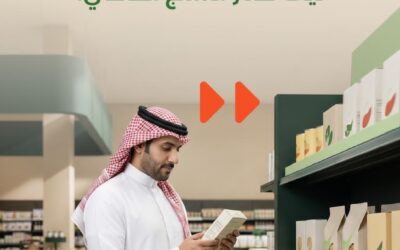 اختيار المنتج الصحي (اختر الصح)